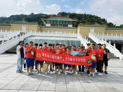 日本琴平中學訪瑞芳國中及校外教學行程