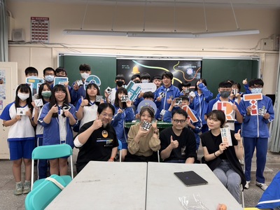 科技+藝術