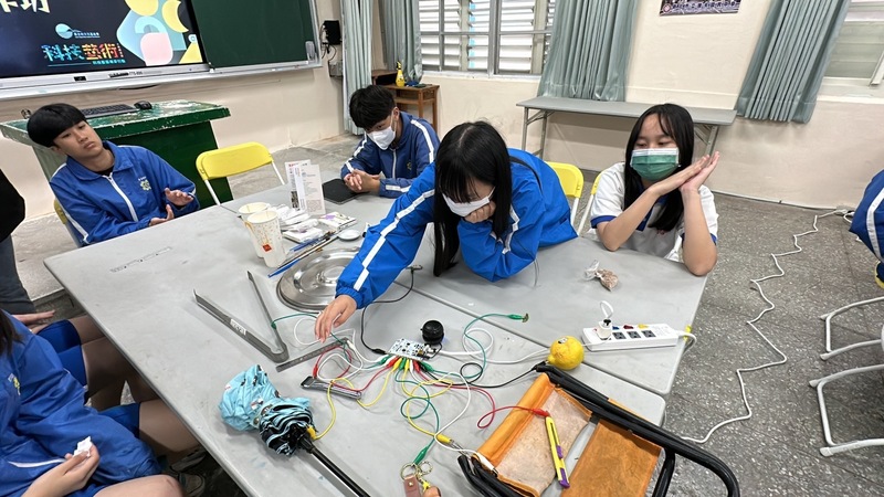 科技與藝術活動