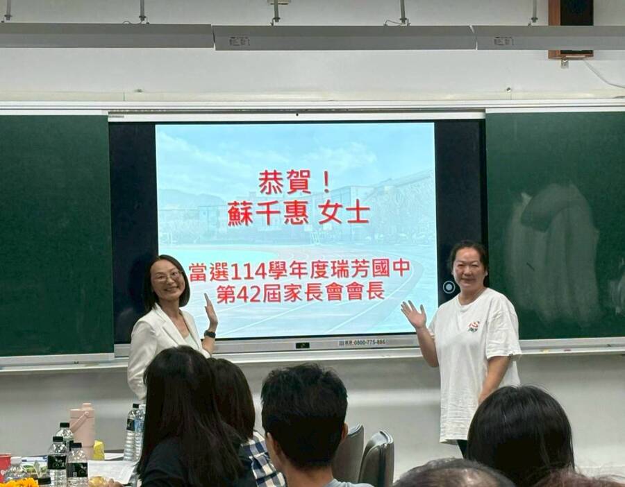 【家長會】家長委員會圓滿成立圖片