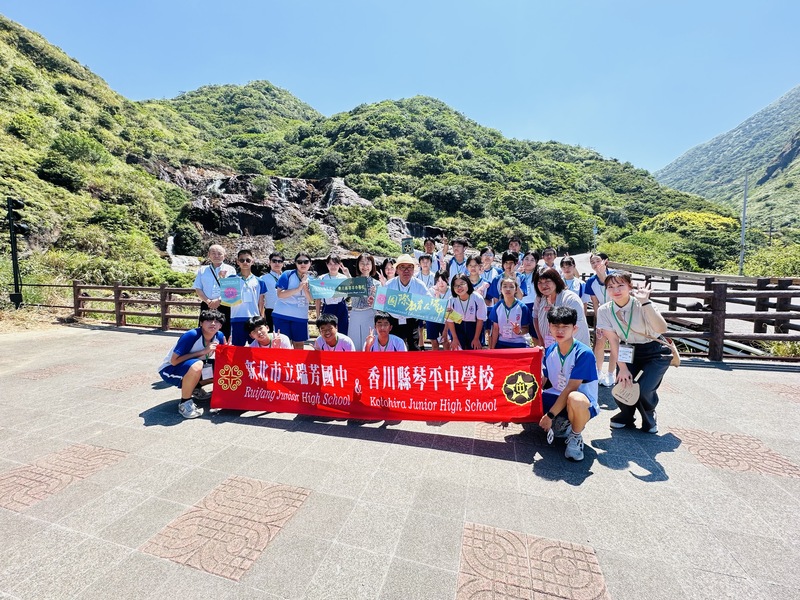 黃金瀑布合影留念