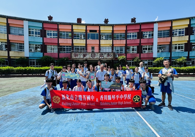 校園合影留念